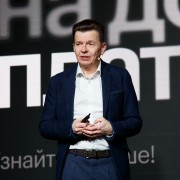 Дубенсков Пётр Скала Р 2025-11-11-48.jpg