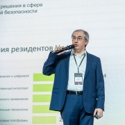 Фетисов Александр Сколково 2025-11-11-01.jpg