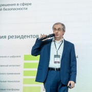 Фетисов Александр Сколково 2025-11-11-02.jpg