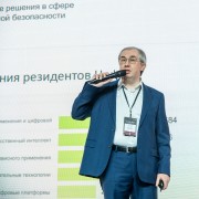 Фетисов Александр Сколково 2025-11-11-03.jpg