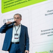 Фетисов Александр Сколково 2025-11-11-06.jpg