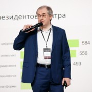 Фетисов Александр Сколково 2025-11-11-11.jpg