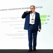 Фетисов Александр Сколково 2025-11-11-15.jpg