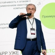 Фетисов Александр Сколково 2025-11-11-16.jpg