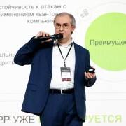 Фетисов Александр Сколково 2025-11-11-17.jpg