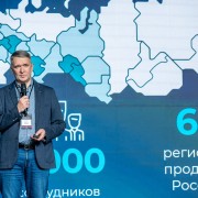 Игнатов Владимир Продо 2025-11-11-04.jpg