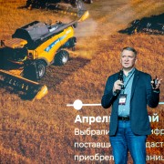 Игнатов Владимир Продо 2025-11-11-15.jpg