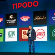 Игнатов Владимир Продо 2025-11-11-21.jpg