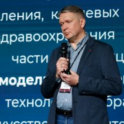 Игнатов Владимир Продо 2025-11-11-24.jpg