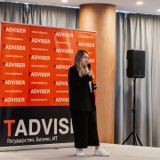 Кутяшина Светлана LDM 2026-09-23-01.jpg