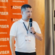 Москалев Андрей РусГидро ИТ сервис 2026-09-23-04.jpg