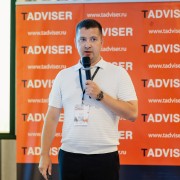 Москалев Андрей РусГидро ИТ сервис 2026-09-23-05.jpg