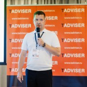 Москалев Андрей РусГидро ИТ сервис 2026-09-23-08.jpg