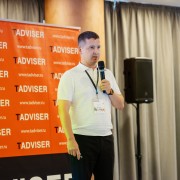 Москалев Андрей РусГидро ИТ сервис 2026-09-23-12.jpg