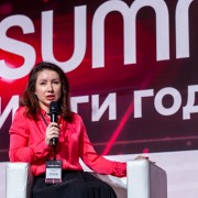 Окладникова Ирина Минфин РФ 2025-11-11-01.jpg