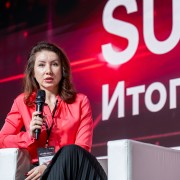 Окладникова Ирина Минфин РФ 2025-11-11-12.jpg