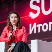 Окладникова Ирина Минфин РФ 2025-11-11-13.jpg