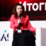 Окладникова Ирина Минфин РФ 2025-11-11-15.jpg