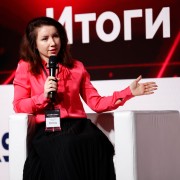Окладникова Ирина Минфин РФ 2025-11-11-16.jpg