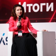 Окладникова Ирина Минфин РФ 2025-11-11-17.jpg