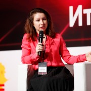 Окладникова Ирина Минфин РФ 2025-11-11-18.jpg