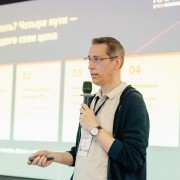 Полянин Сергей ККМП Тех 2026-09-23-10.jpg