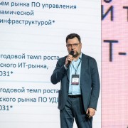 Толокнов Андрей Базис 2025-11-11-01.jpg