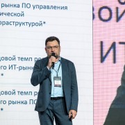 Толокнов Андрей Базис 2025-11-11-02.jpg