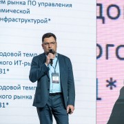 Толокнов Андрей Базис 2025-11-11-03.jpg