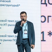 Толокнов Андрей Базис 2025-11-11-04.jpg