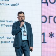 Толокнов Андрей Базис 2025-11-11-05.jpg