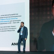 Толокнов Андрей Базис 2025-11-11-12.jpg