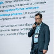 Толокнов Андрей Базис 2025-11-11-13.jpg