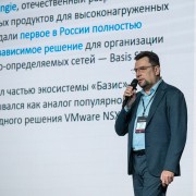 Толокнов Андрей Базис 2025-11-11-14.jpg