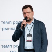 Толокнов Андрей Базис 2025-11-11-19.jpg