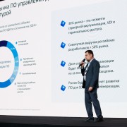 Толокнов Андрей Базис 2025-11-11-23.jpg